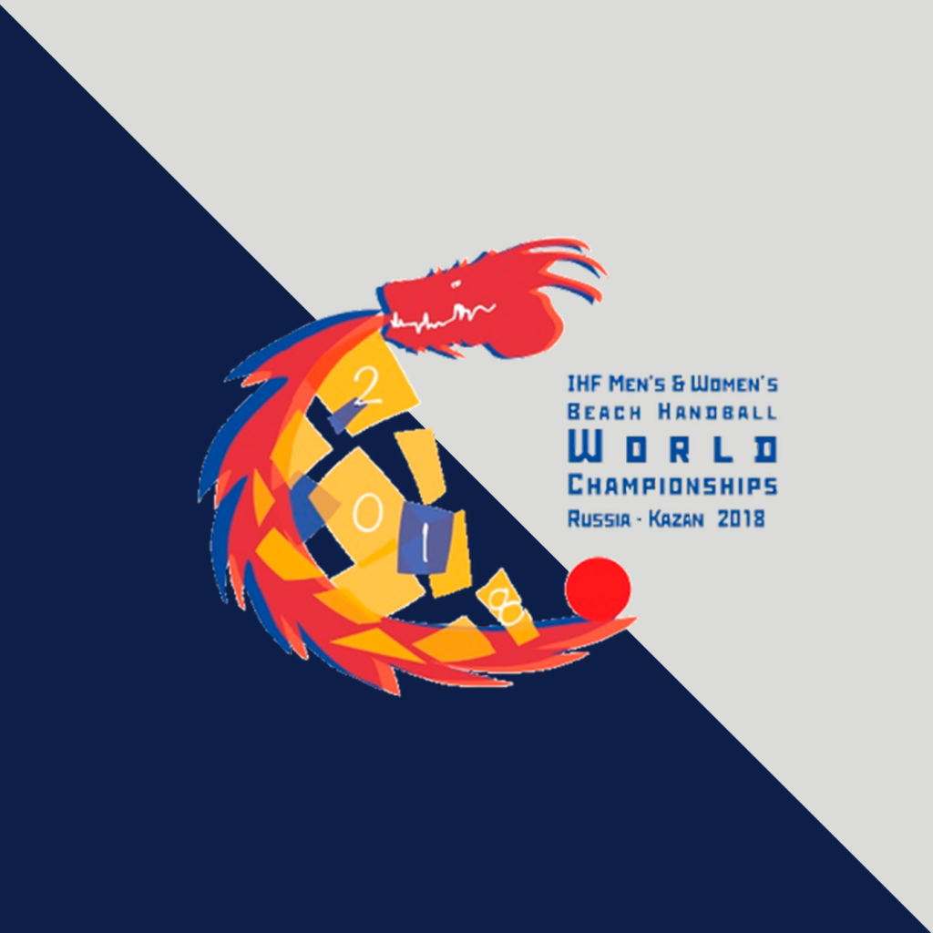 The World Championships 2018